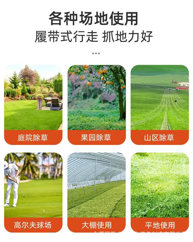 黑狮1000详情页_15.jpg