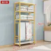 Estante de Exhibición de Almohadas de Cuatro Piezas para Textiles del Hogar Tienda de Textiles del Hogar Expositor de Muestras de Tela Contenedor de Ropa de Cama Estante de Múltiples Niveles Estante de Almacenamiento