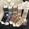 Calcetines de Bucles Estilo Étnico Retro para Hombres y Mujeres, Otoño/Invierno, Forrados de Felpa, Engrosados, de Media Pantorrilla, Calcetines Calientes, Resistentes al Frío Invernal, Calcetines para Dormir en Casa