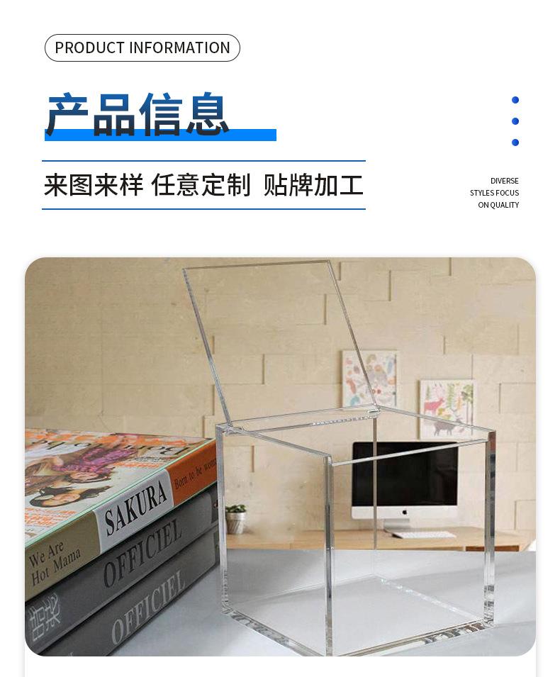 详情1_04.jpg