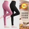 Calzoncillos largos de terciopelo para hombre y mujer otoño e invierno pantalones interiores de algodón leggings gruesos forrados de polar pantalones cálidos para mujer