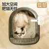 Caixa de areia para gatos semi-fechada extra grande, bandeja de areia para gatos anti-respingo com compartimento, caixa de areia para gatos com grade