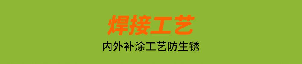详情页5