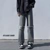 Jeans Retro para Hombre Primavera y Otoño Rectos Modernos Marca Rufián Guapo Diseño Nicho Americano Vibe High Street Estilo Pantalones para Hombre