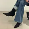 Botines de Gamuza con Punta Aguda Estilo Coreano para Mujer 2026 Primavera/Otoño Nuevo Estilo Botines Cortos Elegantes de Tacón Fino Botas de Moda Botas de Tacón Alto Botas Adelgazantes