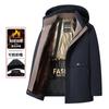 2025 Nuevo Invierno para Hombre Parka de Visón Dorado de Terciopelo de Longitud Media Ropa para Papá Chaqueta de Negocios para Mediana Edad Exterior de Algodón con Forro Polar