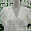 Encaje Elástico Blanco Accesorios para Ropa Decoración Hecha a Mano DIY Se Puede Usar para Cortinas Ropa Interior Telas