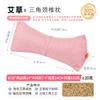 Almohada Cervical Triangular de Trigo Sarraceno Puro Venta al por Mayor Personalizada Almohada para Dormir en Casa Almohada para el Cuello Almohada Individual para la Cintura Almohada de Algodón y Trigo Sarraceno