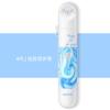 Para RELAX Yue Carved Una Generación Cuatro Generación Cinco Generación Funda Protectora Yue Le Carcasa Protectora Carcasa Fantasma Cubierta Electrónica para Ojos rexl5