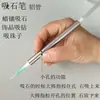 Máquina de Sucção com Inlay de Cera e Cabeça de Filtro Não Removível para Filtragem de Poeira, Partículas de Resíduos, Agulhas Diversas e Caneta de Sucção com Bomba de Ar