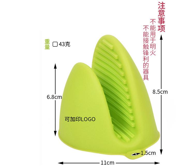 手夹餐垫6件套_02