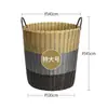 Cesta de almacenamiento para ropa sucia amarilla para uso doméstico, cesta de lujo ligero, cesta para dormitorio, cesta de almacenamiento de ratán, cesta para baño