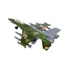 Modelo de avión de aleación de retroceso de simulación de camuflaje militar transfronterizo juguete de avión de pasajeros inercial para niños regalo