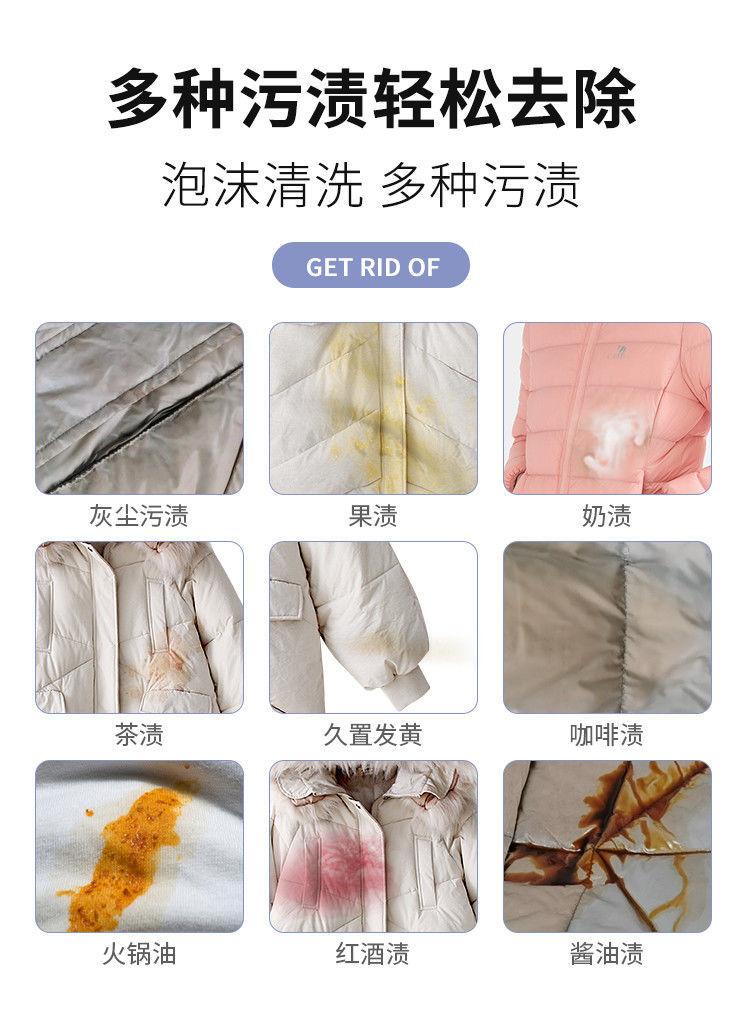 详情图_3.jpeg