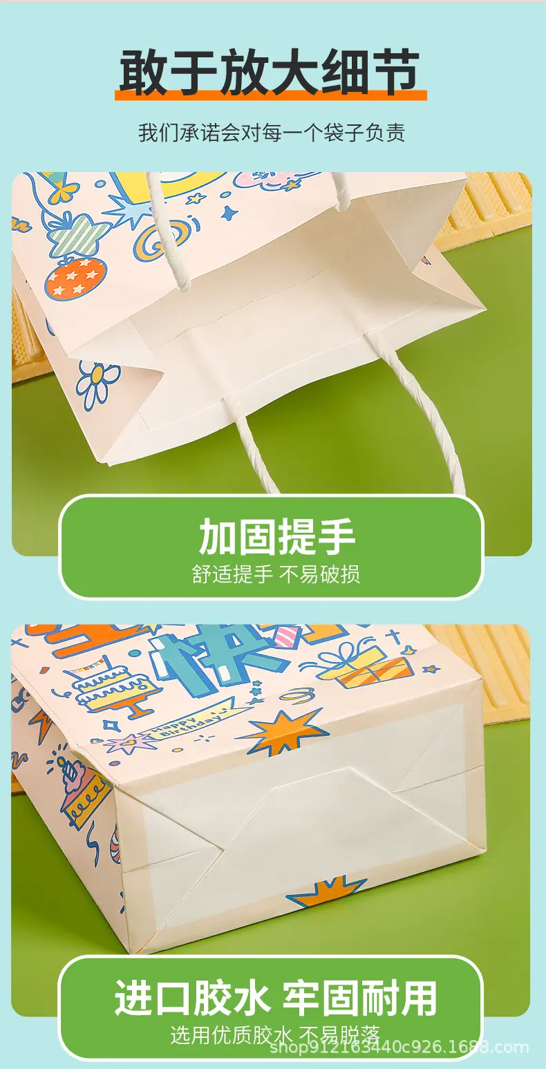 手提袋详情页_10.jpg