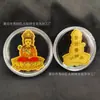 Adesivos de Telefone de Ouro Puro 999 com as Oito Divindades Guardiãs e Pingentes de Budas Nascimentais do Zodíaco, Adesivos de Ouro Atacado do Fabricante