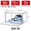Caja de Zapatos Acrílica Almacenamiento para Sala de Estar Puerta Lateral Absorción Magnética de Alta Gama Anti-oxidación Lujo Ligero Zapatillas de Caña Alta Caja de Zapatos Totalmente Transparente