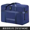 Bolsa de armazenamento bolsa de armazenamento de grande capacidade bolsa de bagagem de estudante bolsa para embalar roupas de internato com bolsa bolsa de armazenamento bolsa organizadora roupa de cama