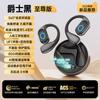 Fone de Ouvido Bluetooth Sem Fio para Dormir Cross-Border X55 Ultrafino Mini Invisível para Dormir de Lado Não Sensorial Bateria de Longa Duração Bluetooth 5.4