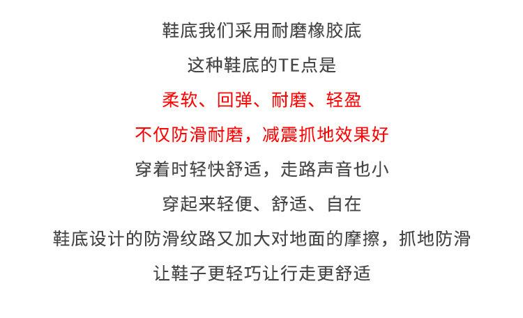 详情图片_23.jpg