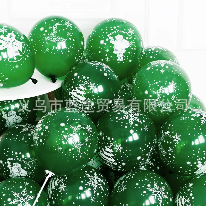 SKU-08-圣诞气球墨绿色 100个.jpg