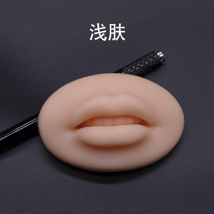 嘟嘟唇国内站详情页5.jpg