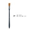 Escova de placa de nylon pincel para guache acrílico pintura a óleo pincel de arte pintado à mão pintura de parede pincel de base cerdas do pincel haste curta pincel para placa de pintura a óleo