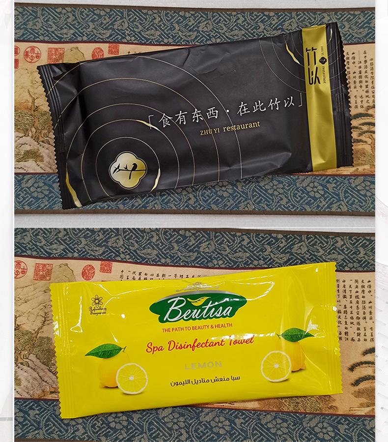 KMJ2010新版_10.jpg