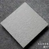 Azulejos grises, con diseño antiguo integral, de 300x300, mate, texturizados y antideslizantes para cocinas, baños y uso en exteriores