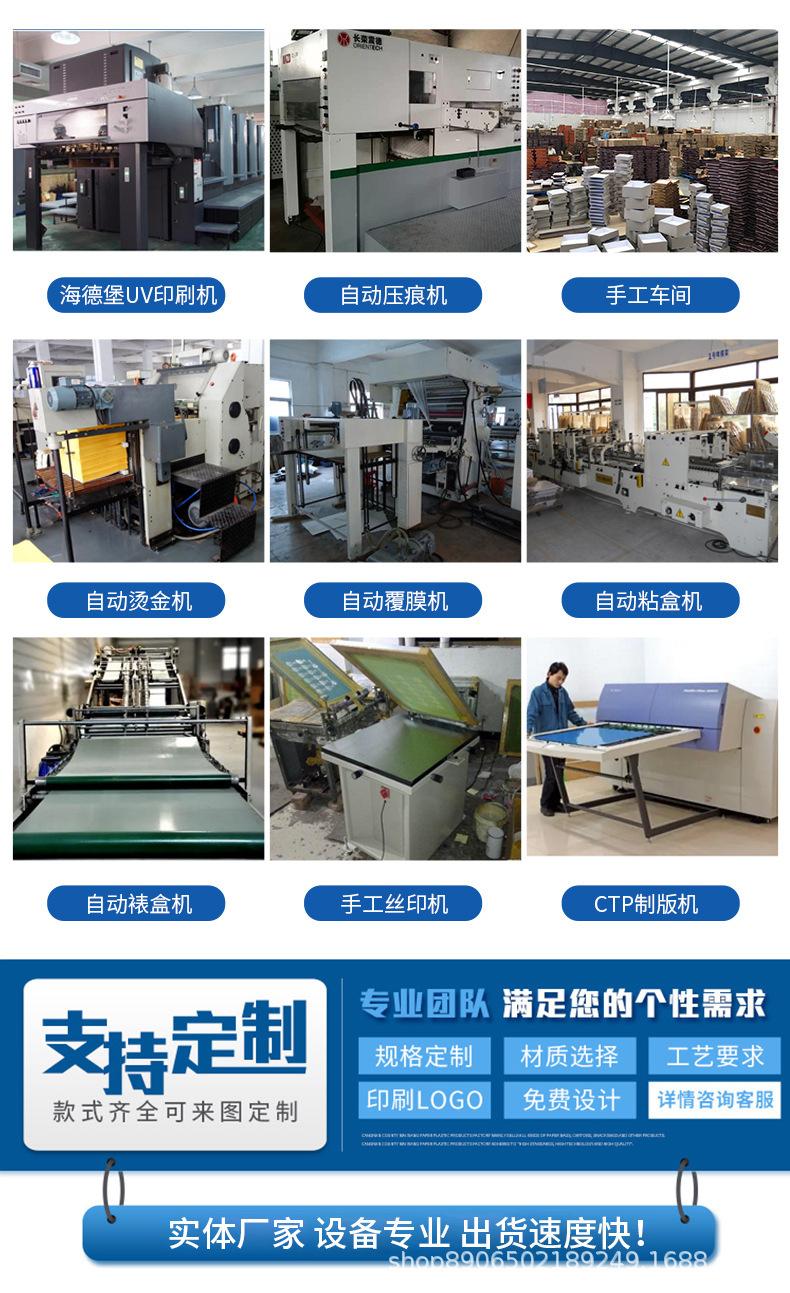 O1CN01dbOAsQ1JBSpXCnSr3_!!2906