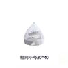 Bolsa para la colada con cordón bolsa de malla fina bolsa especial de malla para lavadora engrosada Anti-deformación bolsa con cordón bolsa de malla extragrande para lavar