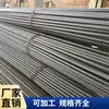 Soporte de Túnel 22 Varilla de Anclaje Roscada a la Izquierda Fabricante Mayorista Varilla de Anclaje de Resina Sin Nervaduras Longitudinales Hecha de Acero Roscado