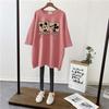 Camiseta de Verano para Mujeres Embarazadas de Longitud Media de Algodón Puro de Manga Corta Camiseta para Mujeres Embarazadas Holgada Talla Grande Moda Coreana Camiseta Básica para el Verano