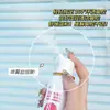 Spray Nasal de Solución Salina Fisiológica Suxiu Chen para Congestión Nasal y Sequedad Limpieza Suave Spray Nasal Hidratante