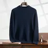 El nuevo suéter 100% cachemir puro lavable a máquina de Bai Cai Rong, con cuello semi-alto, es un tejido texturizado y casual para otoño e invierno, que ofrece un toque de lujo discreto.