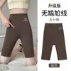 Pantalones de tiburón adelgazantes de cintura alta para mujer, nuevo estilo de verano, pantalones de cinco puntos sin costuras para deportes, fitness, leggings de yoga para levantar glúteos