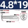 Tornillos Autorroscantes Autoperforantes de Acero Inoxidable 410/304/Acero al Carbono con Arandela, Tornillos Autorroscantes Autoperforantes Galvanizados