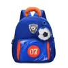 Modelo Nuevo 2026 Colgante de Fútbol Infantil Mochila Digital, Disponible en Múltiples Colores, Mochila Escolar de Jardín de Infancia para Niños, Mochila de Viaje