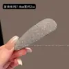 Grampo de Cabelo Coreano Totalmente Cravejado com Pedras, Presilha Lateral para Cabelo Feminino, Presilha de Strass de Alta Qualidade, Presilha para Franja, Acessório de Grampo Novo Estilo 2026