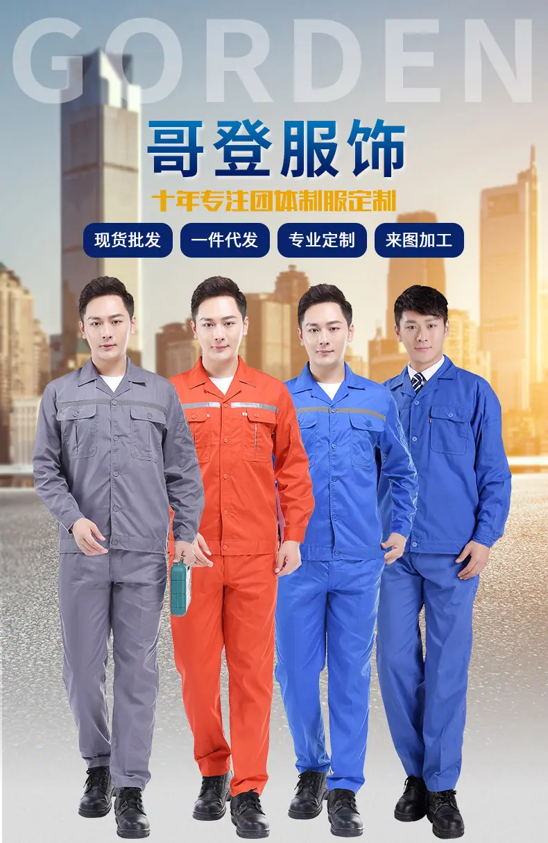 描述图_2