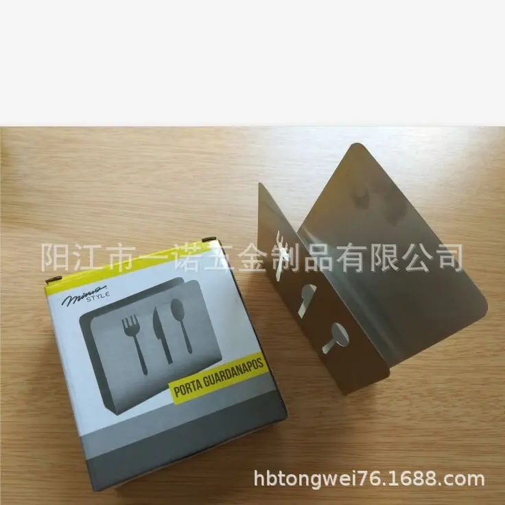 纸巾架20190808B.jpg