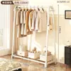 Cabide Simples Móvel para Interior e Exterior, Rack de Armazenamento de Chão, Cabide Doméstico, Cabide de Roupa para Quarto