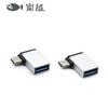 Adaptador USB 3.0 hembra tipo C Revolution, adaptador OTG para teléfono Android conectado a un cable de disco U, transmisión de carga.