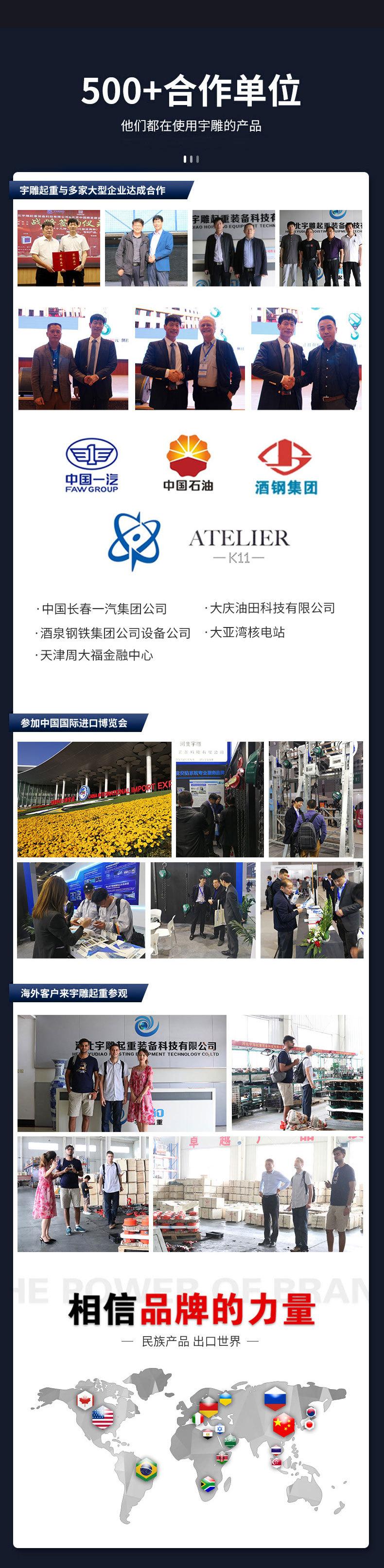 正式版版1_17.jpg