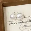 Pendientes Ovalados de Perlas de Imitación Grandes, Elegantes y Suaves de Estilo Francés, Pendientes de Alto Nivel Estilo Ins Fresco, Pendientes para el Día a Día
