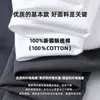Camiseta Masculina Pesada Manga Curta Algodão Puro 270g Algodão de Xinjiang Vintage Casual Americano Solta Tendência Marca Verão Camiseta Atacado