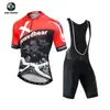 Xintown Patrón de Árbol Ropa de Ciclismo de Manga Corta de Verano Ropa de Ciclismo Nueva Pantalones Conjunto de Tirantes de Ciclismo de Verano