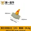 Válvula de Bola PPR Válvula de Núcleo de Acero Conector de Interruptor 20 4 Puntos 25 32 Tubería de Suministro de Agua de Plástico Accesorios Válvula de Bola PPR