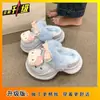 Chinelos de Pelúcia Fechados Confortáveis Antiderrapantes para Interior e Exterior Novos Lançamentos Outono/Inverno 2025 Chinelos Fofos de Gatinho Fechados para Mulheres