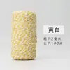 Pacote Decorativo para Festa de Natal Corda para Zongzi Fio de Algodão Dupla Cor Corda Grossa de Algodão Colorida 2MM100 m
